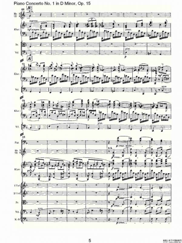 D小调钢琴第一协奏曲, Op.15第三乐章（一）