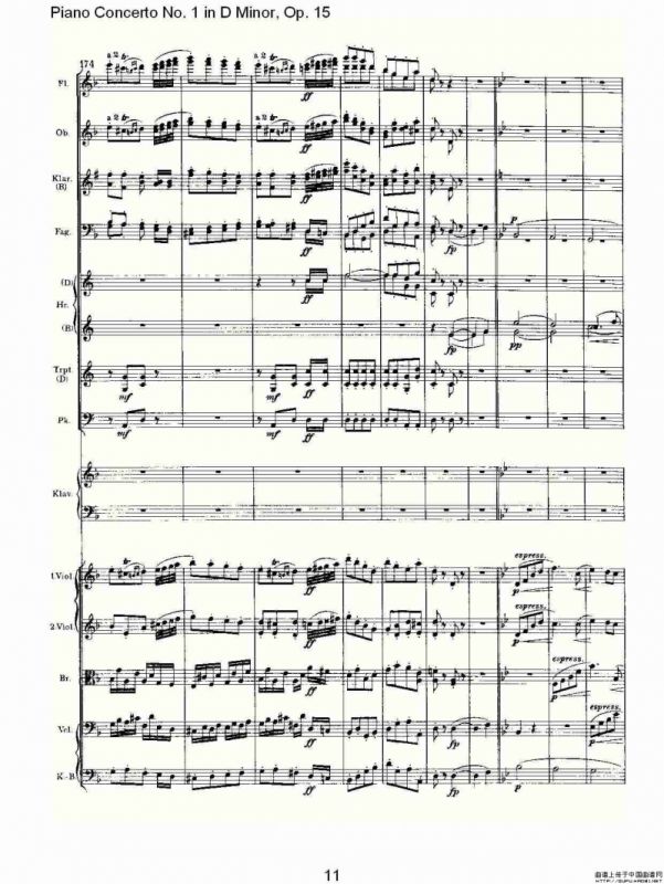 D小调钢琴第一协奏曲, Op.15第三乐章（一）