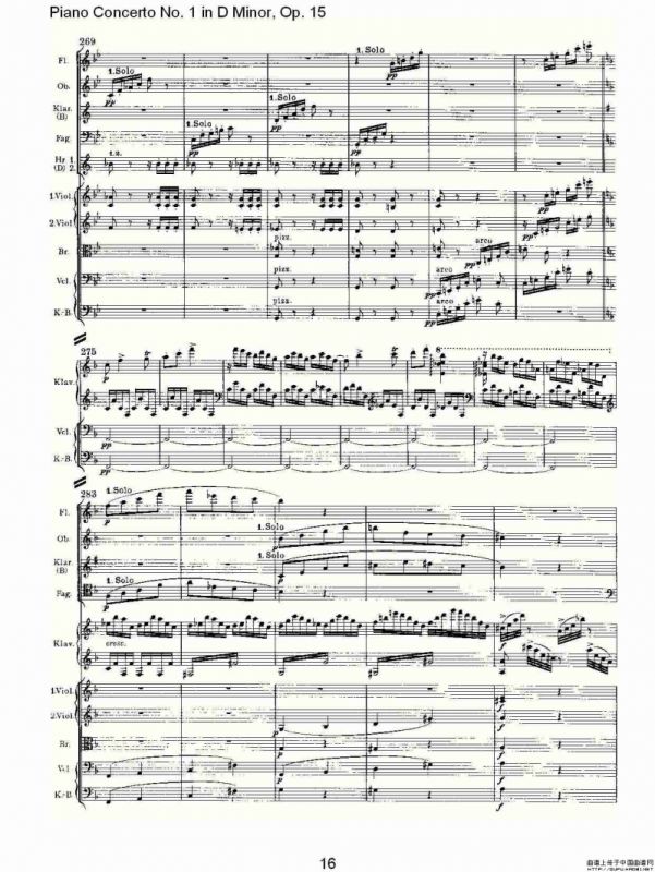 D小调钢琴第一协奏曲, Op.15第三乐章（一）