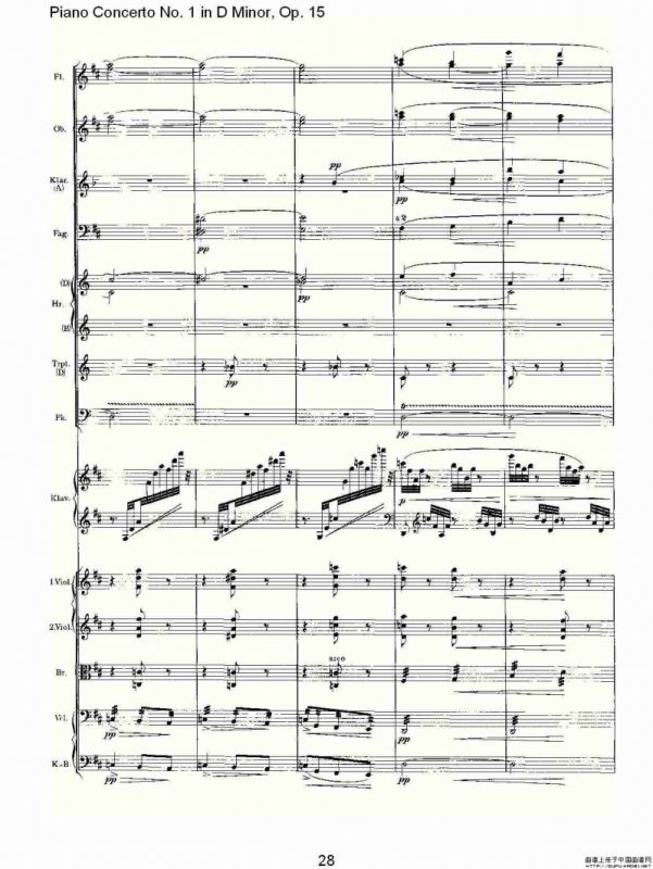 D小调钢琴第一协奏曲, Op.15第三乐章（一）