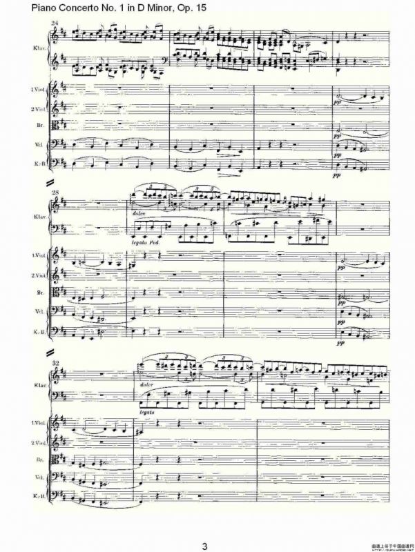 D小调钢琴第一协奏曲, Op.15第二乐章