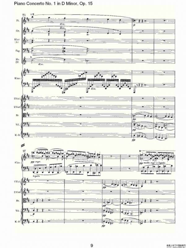 D小调钢琴第一协奏曲, Op.15第二乐章