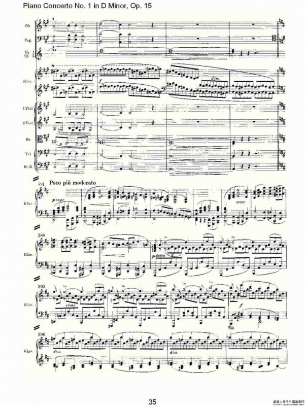 D小调钢琴第一协奏曲, Op.15第一乐章（二）