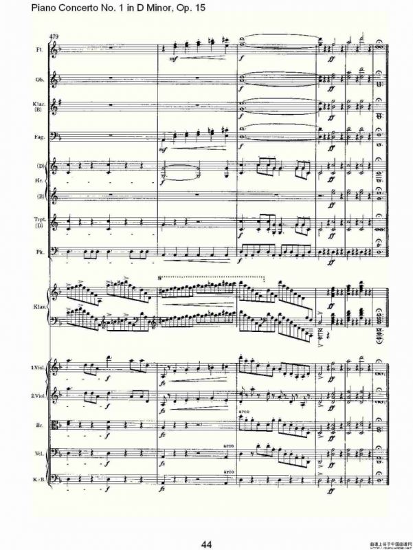 D小调钢琴第一协奏曲, Op.15第一乐章（二）