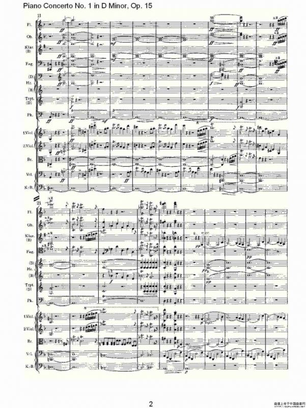 D小调钢琴第一协奏曲, Op.15第一乐章（一）