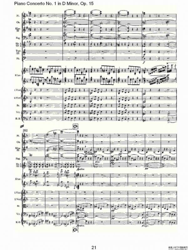 D小调钢琴第一协奏曲, Op.15第一乐章（一）