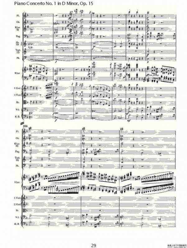 D小调钢琴第一协奏曲, Op.15第一乐章（一）