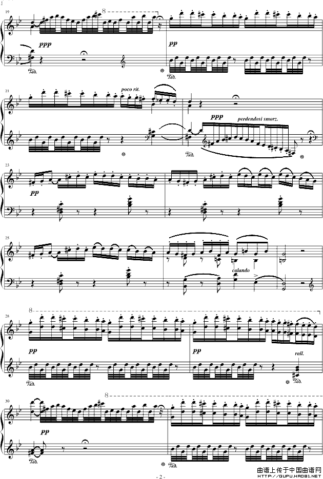 匈牙利狂想曲第3号