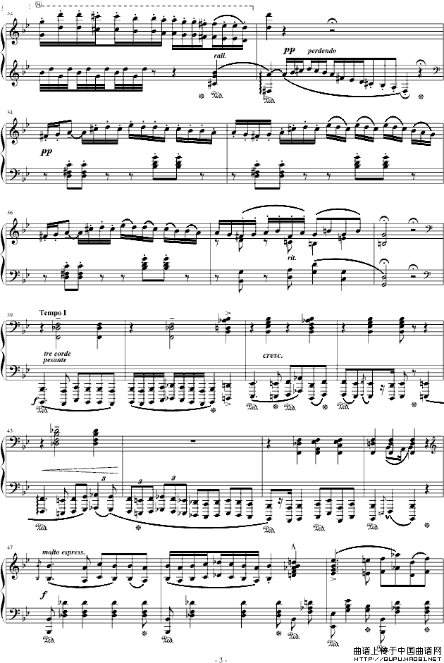 匈牙利狂想曲第3号