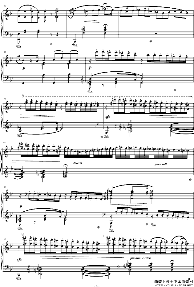 匈牙利狂想曲第3号