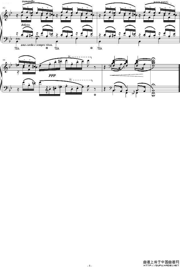 匈牙利狂想曲第3号