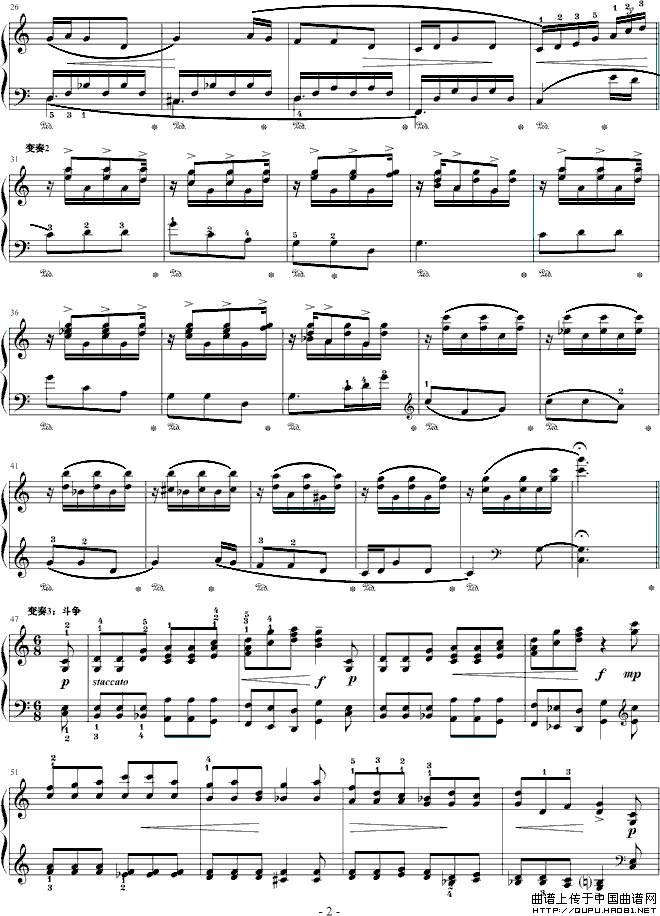 陕北民歌主题变奏曲（周广仁作曲版）