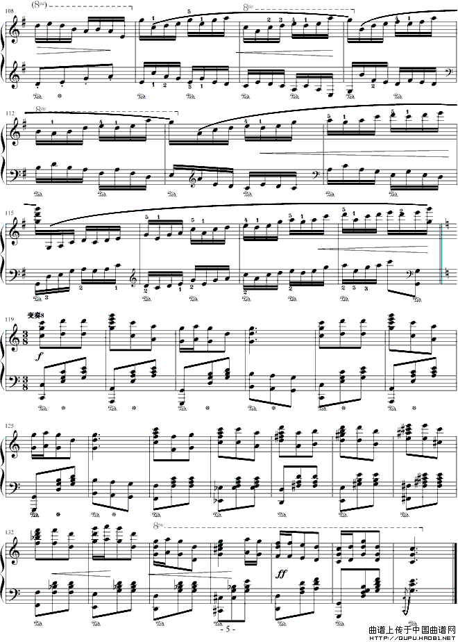 陕北民歌主题变奏曲（周广仁作曲版）