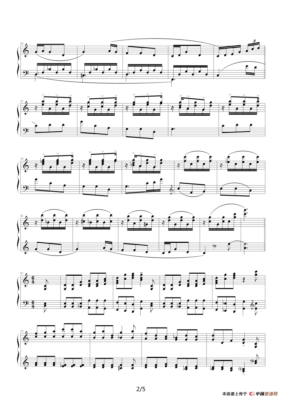 陕北民歌主题变奏曲（周广仁作曲版）