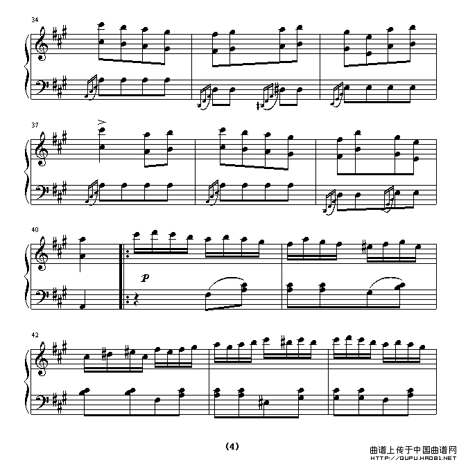 土耳其进行曲（还没考级记谱版）