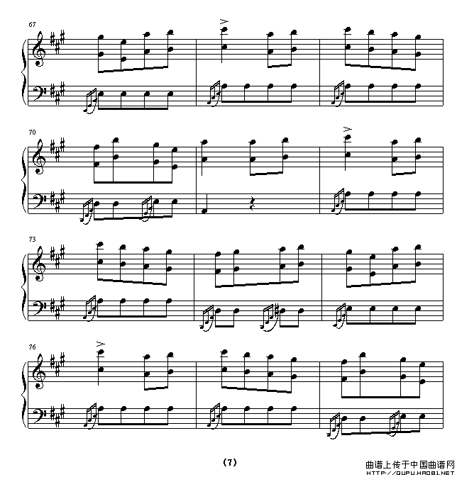 土耳其进行曲（还没考级记谱版）