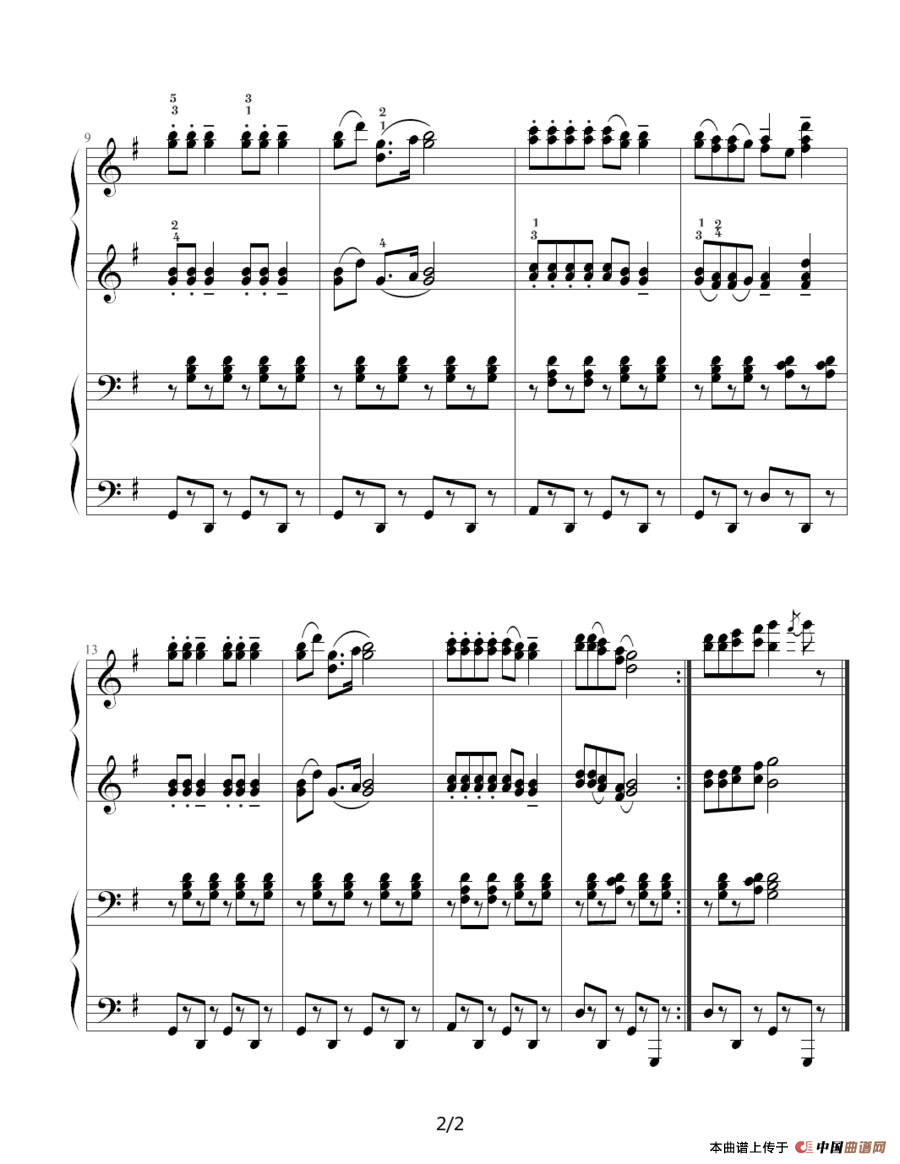 铃儿响丁当（四手联弹）