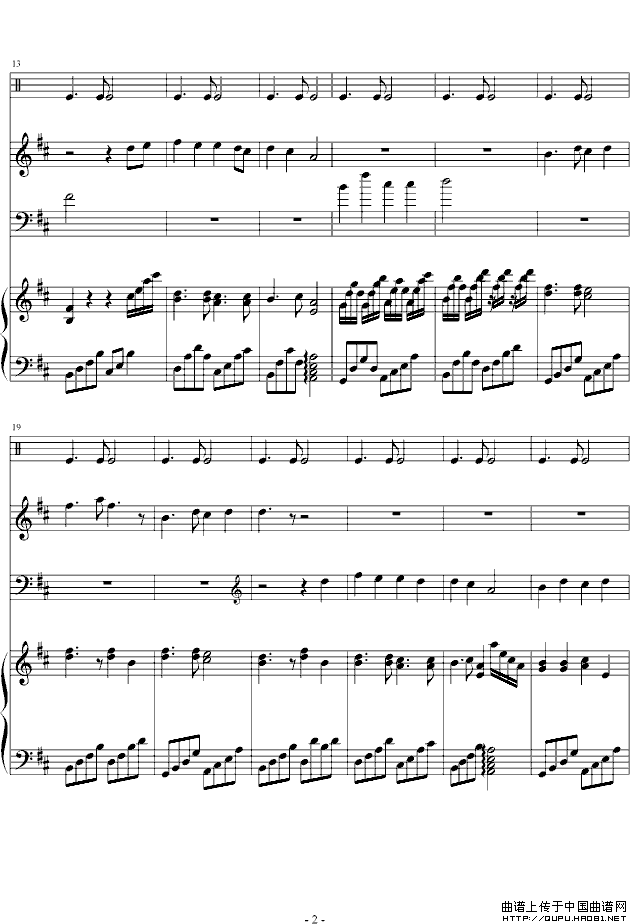 星月神话（纯音乐）