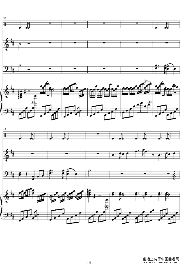 星月神话（纯音乐）