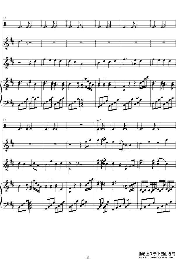 星月神话（纯音乐）