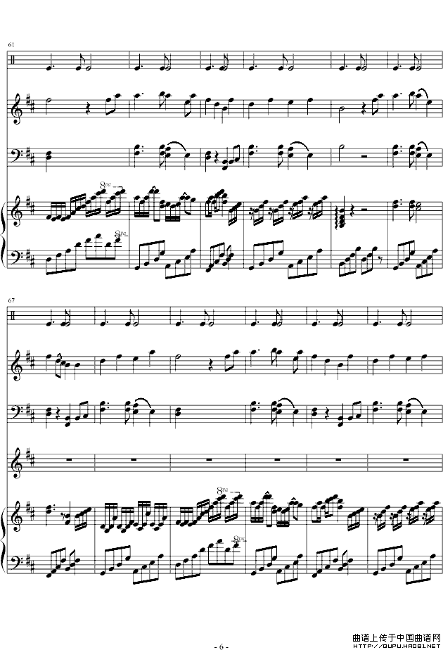 星月神话（纯音乐）