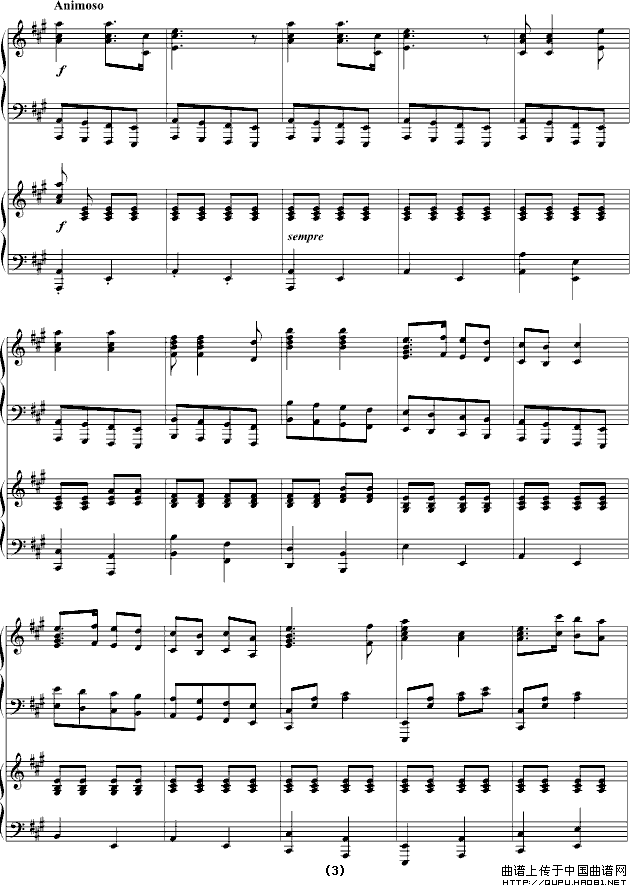 保卫黄河（四手联弹）