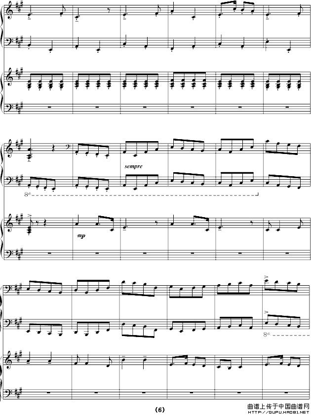 保卫黄河（四手联弹）