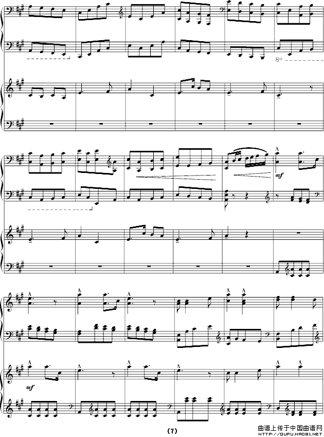 保卫黄河（四手联弹）