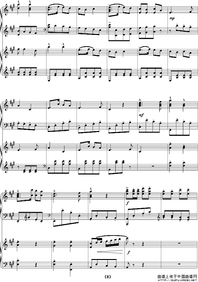 保卫黄河（四手联弹）