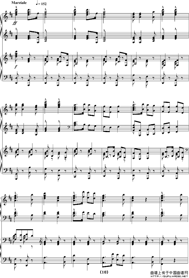 保卫黄河（四手联弹）