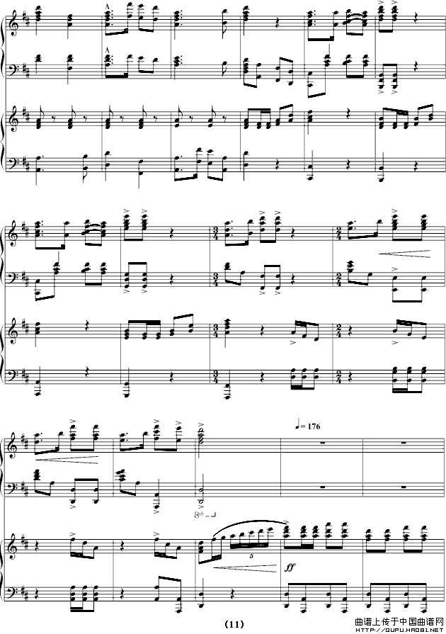 保卫黄河（四手联弹）