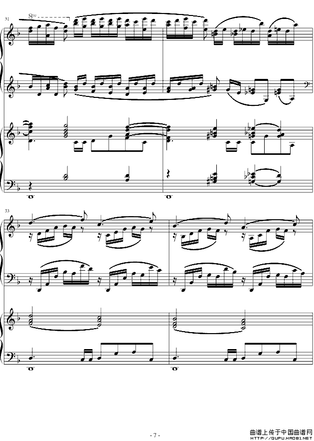 拉赫玛尼诺夫第三钢琴协奏曲