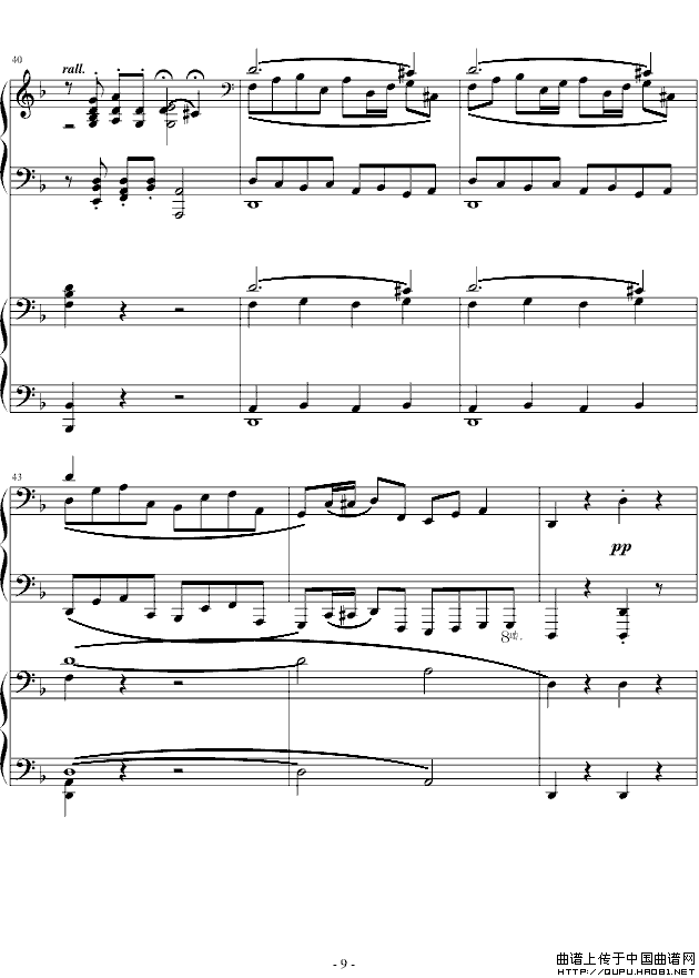 拉赫玛尼诺夫第三钢琴协奏曲