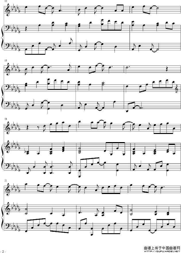 你不知道的事（完美弹唱）