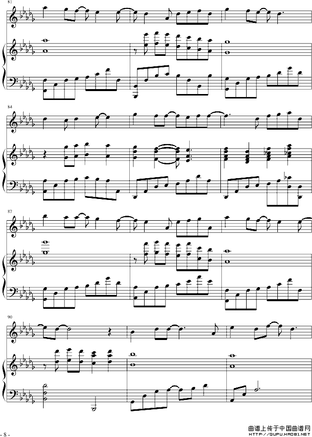 你不知道的事（完美弹唱）