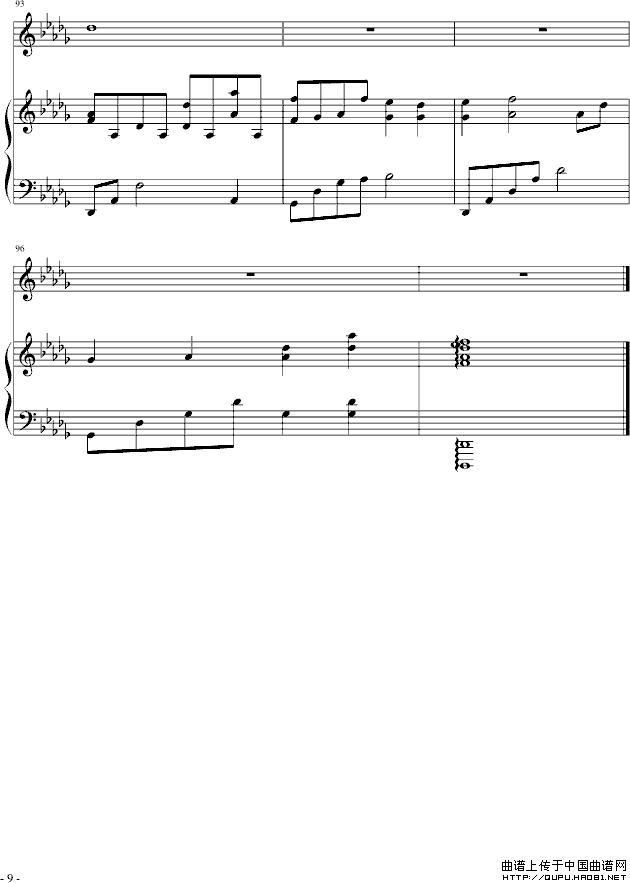 你不知道的事（完美弹唱）