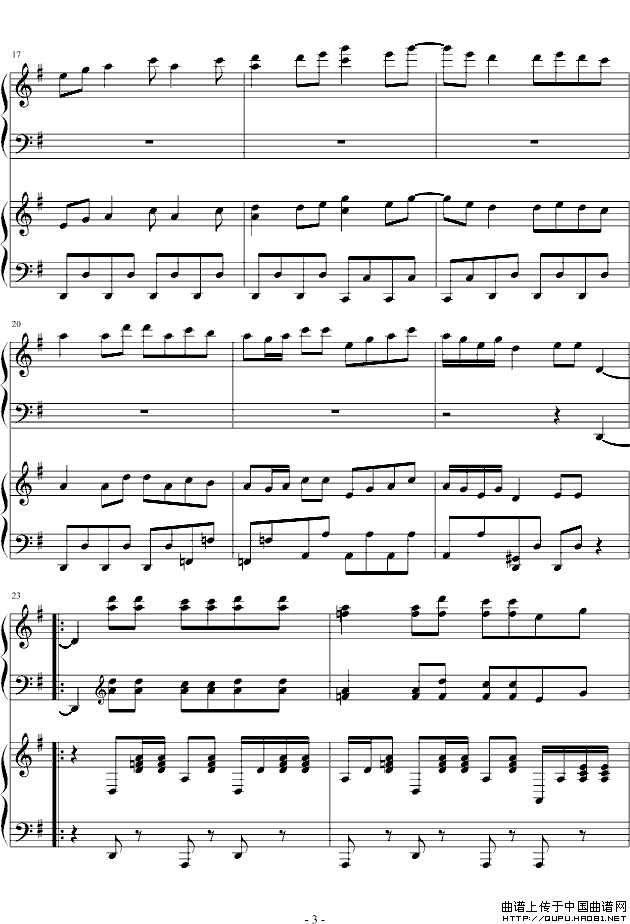 金蛇狂舞（双钢琴）