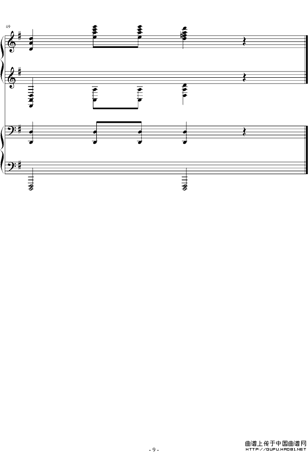 金蛇狂舞（双钢琴）