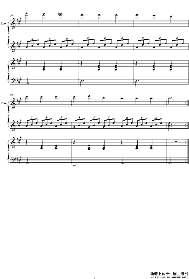 爱的罗曼史（四手联弹）