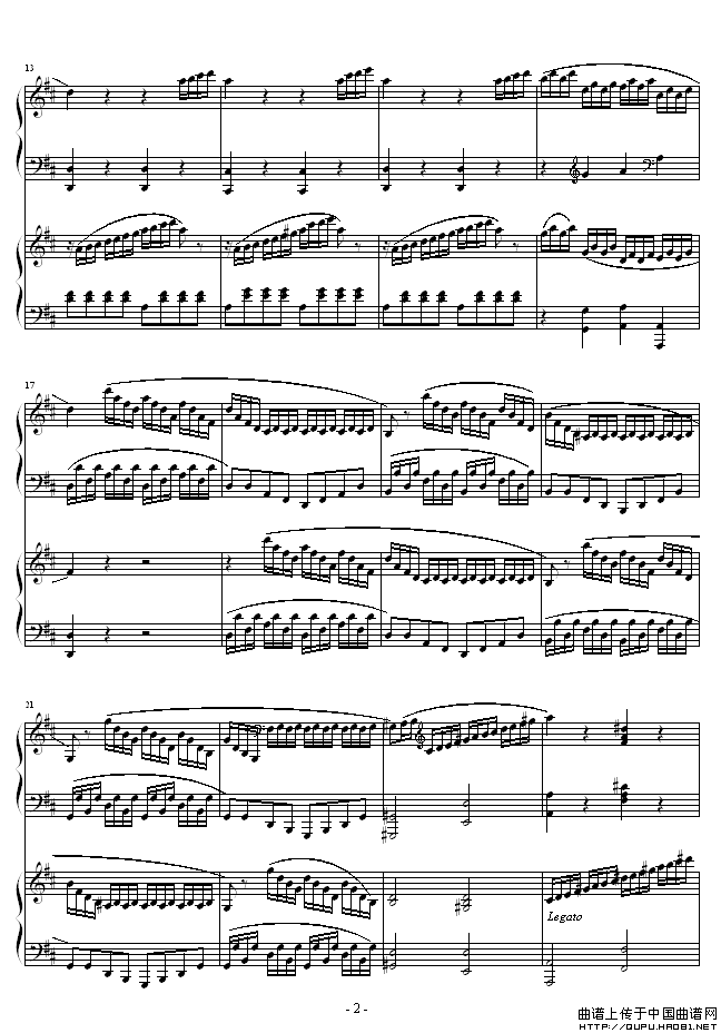 D大调双钢琴奏鸣曲K448第一乐章