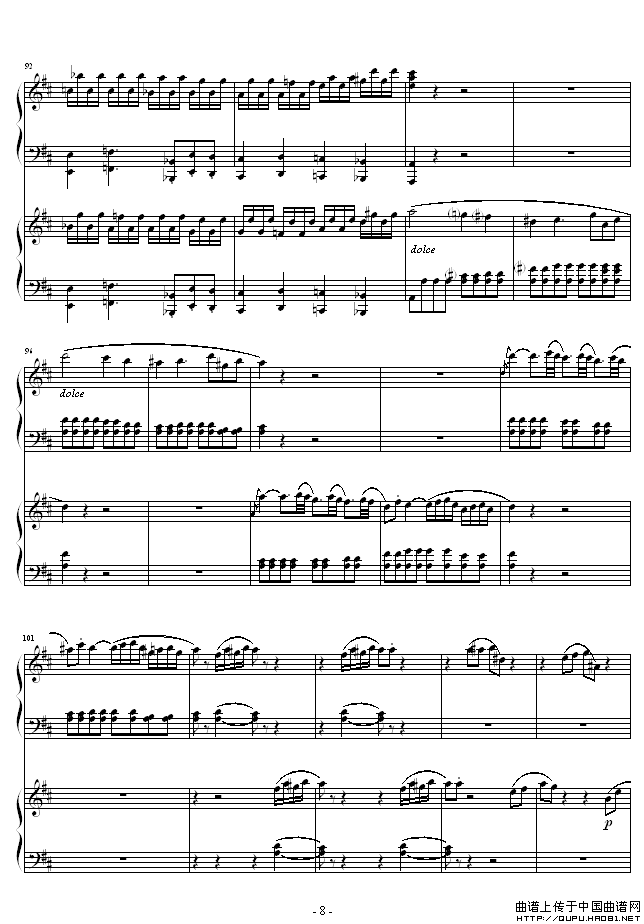 D大调双钢琴奏鸣曲K448第一乐章