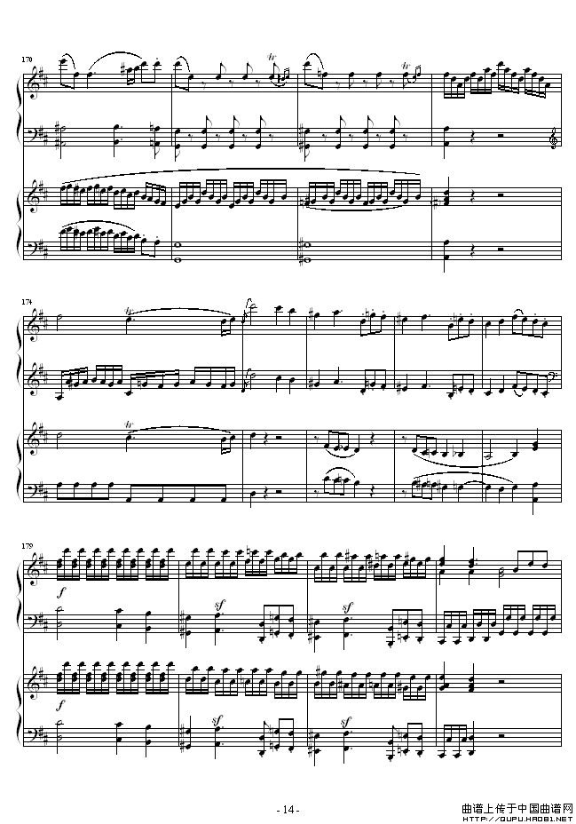 D大调双钢琴奏鸣曲K448第一乐章