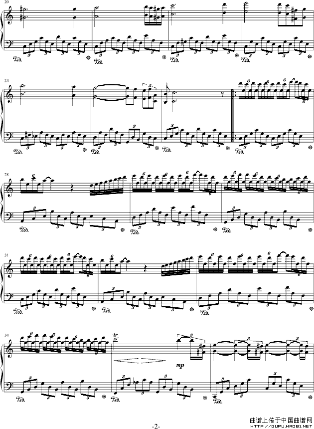 克劳丁幻想曲（Claudine）