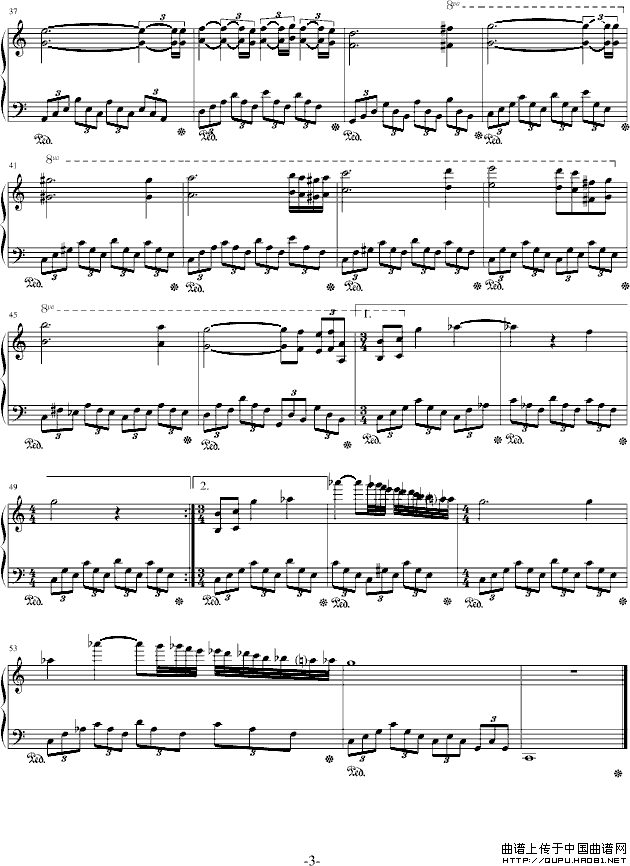 克劳丁幻想曲（Claudine）