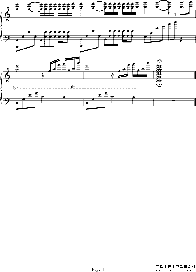 水边的阿狄丽娜（目寒制谱版）