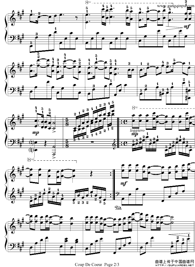 星星小夜曲（带指法）