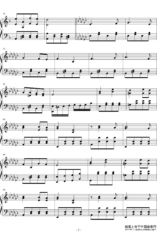 喀秋莎（爱琴海改编版）