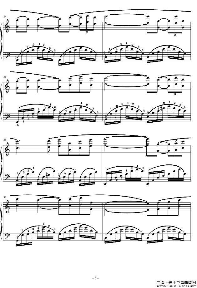 爱情的故事（沁怡制谱）