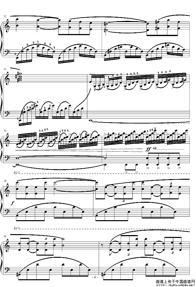 爱情的故事（沁怡制谱）