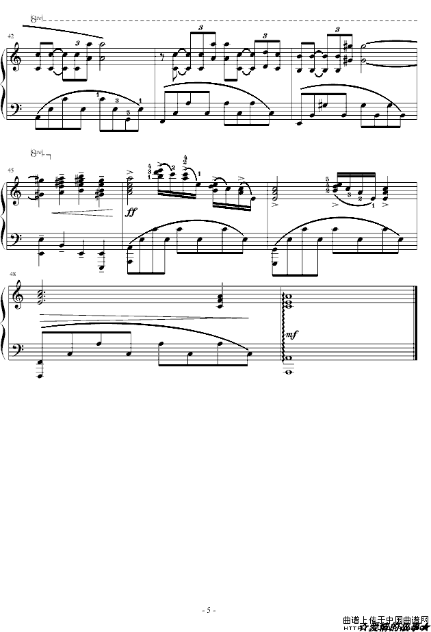 爱情的故事（沁怡制谱）